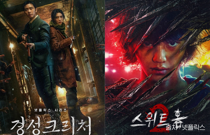 https://tbc.imgdl.xcache.kinxcdn.com/cdn001/20231128/1613339078_11월 29일_상세.png